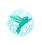 ゆるい海洋生物スタンプ（個別スタンプ：23）