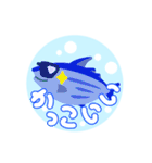 ゆるい海洋生物スタンプ（個別スタンプ：24）