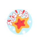 ゆるい海洋生物スタンプ（個別スタンプ：30）