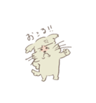 いつもラテぞう（個別スタンプ：4）