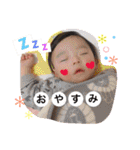 shochannn（個別スタンプ：1）
