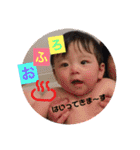 shochannn（個別スタンプ：2）