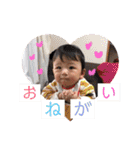 shochannn（個別スタンプ：18）