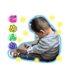 shochannn（個別スタンプ：20）