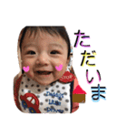 shochannn（個別スタンプ：22）