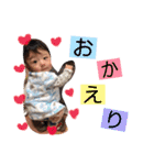 shochannn（個別スタンプ：25）