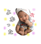 shochannn（個別スタンプ：27）
