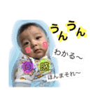 shochannn（個別スタンプ：28）