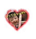 shochannn（個別スタンプ：29）