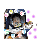 shochannn（個別スタンプ：32）
