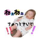 shochannn（個別スタンプ：38）