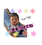 shochannn（個別スタンプ：39）