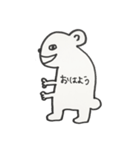 はじくま（個別スタンプ：1）