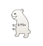 はじくま（個別スタンプ：5）