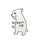 はじくま（個別スタンプ：6）