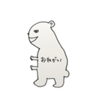 はじくま（個別スタンプ：10）