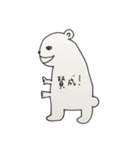 はじくま（個別スタンプ：12）
