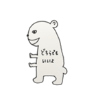 はじくま（個別スタンプ：13）