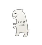 はじくま（個別スタンプ：15）