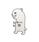 はじくま（個別スタンプ：16）