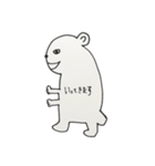 はじくま（個別スタンプ：22）