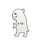 はじくま（個別スタンプ：27）