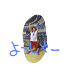 はるちゃんねる（個別スタンプ：3）