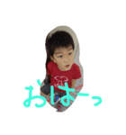 はるちゃんねる（個別スタンプ：6）
