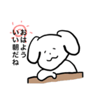 優ポチくんのゆるい日常（個別スタンプ：1）
