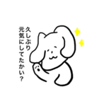 優ポチくんのゆるい日常（個別スタンプ：7）