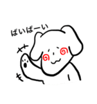 優ポチくんのゆるい日常（個別スタンプ：8）