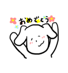 優ポチくんのゆるい日常（個別スタンプ：10）