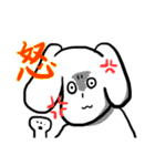 優ポチくんのゆるい日常（個別スタンプ：12）