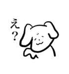 優ポチくんのゆるい日常（個別スタンプ：13）