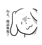優ポチくんのゆるい日常（個別スタンプ：18）