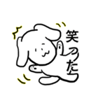 優ポチくんのゆるい日常（個別スタンプ：20）