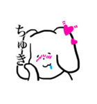 優ポチくんのゆるい日常（個別スタンプ：21）