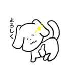 優ポチくんのゆるい日常（個別スタンプ：24）