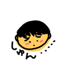 わ〜るde（個別スタンプ：1）
