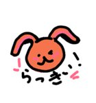 わ〜るde（個別スタンプ：2）
