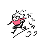 わ〜るde（個別スタンプ：3）