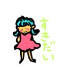 わ〜るde（個別スタンプ：5）