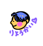 わ〜るde（個別スタンプ：7）