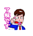 スーツ（背広）スタンプ（個別スタンプ：1）