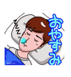 スーツ（背広）スタンプ（個別スタンプ：10）