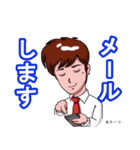 スーツ（背広）スタンプ（個別スタンプ：13）