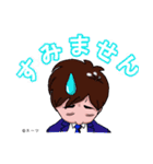 スーツ（背広）スタンプ（個別スタンプ：15）