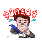 スーツ（背広）スタンプ（個別スタンプ：16）