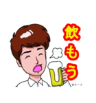 スーツ（背広）スタンプ（個別スタンプ：17）