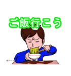 スーツ（背広）スタンプ（個別スタンプ：18）